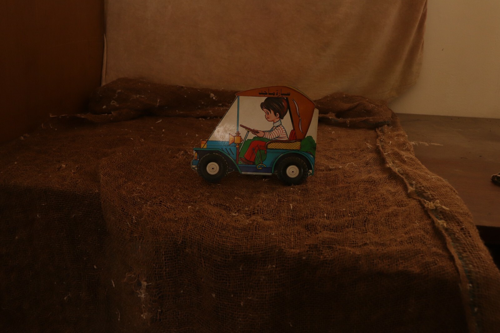 Picture 3