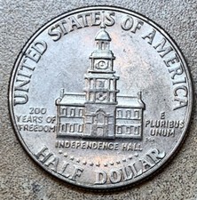 1976-D Kennedy Bicentennial Half Dollar Circulated