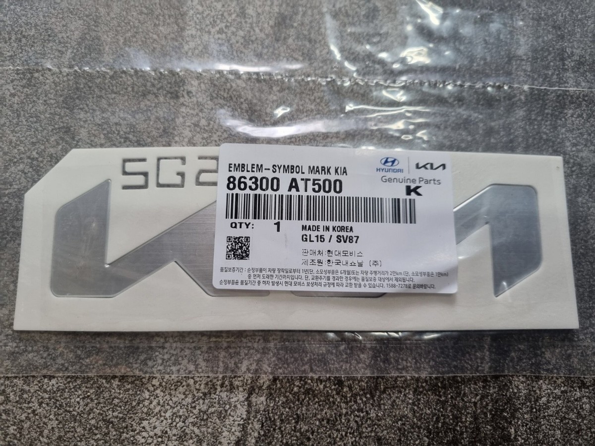 Genuine 86300 AT000, 86300 AT500 Front Rear Emblem Set for Kia