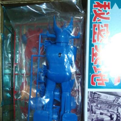 Great Mazinger Secret Base | eBay Great Mazinger Secret Base | eBay