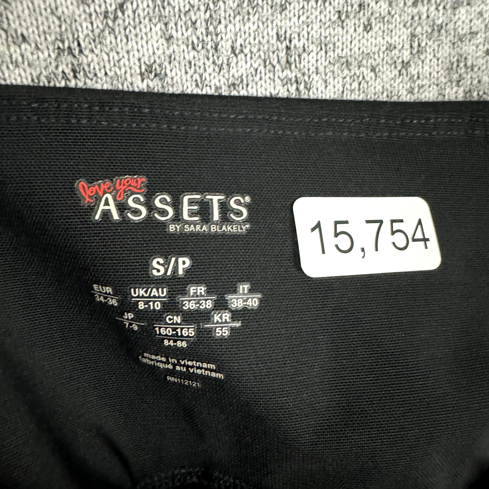 Spanx Assets Women’s Small Solid Black Polyester … - image 6