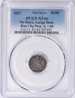 1837 Seated Liberty Half Dime PCGS XF40 No Stars Large Date Rim Clip Mint Error