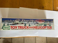 Hess Toy Truck And Helicopter 1995 NIB
