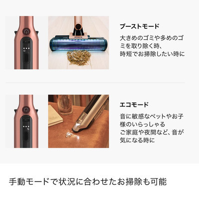 Shark EVOPOWER SYSTEM iQ Cordless Stick Cleaner CS851J Shark EVOPOWER SYSTEM iQ Cordless Stick Cleaner CS851J