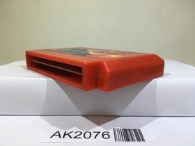 Bomber King scenario Nintendo Famicom NES Japan - AK2076