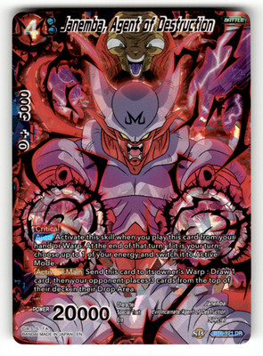 Janemba, Agent of Destruction BT6-121 Destruction Foil Rare Destroyer Kings