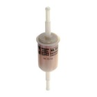 KTM 690 Enduro R 2011-2024 Quantum EFI Fuel Filter Direct Replacement
