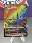Pokemon TCG S-Chinese Venusaur VMAX 161/125 CS3aC HR Primordial Arts Exclusive