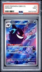 2025 Pokemon TCG S-Chinese Exclusive Gengar #4Gem Vol.3 CBB3C 03 07/07 PSA 9 C29