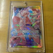 "Monkey D Luffy" SEC Nika