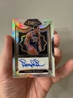 2024-25 Panini Select George McGinnis Selection Committee Silver Prizm Auto