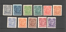 T4059 Honduras 1892 Vues Du Colomb 11v MH