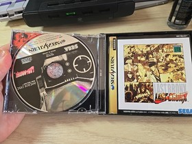 Last Bronx (Sega Saturn, 1997) - Japan