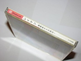 Rayman The Great Escape Japanese Sega Dreamcast Japan import +obi reg US Seller