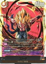Gogeta FB09-122 Prices | Dragon Ball Fusion World Dual Evolution