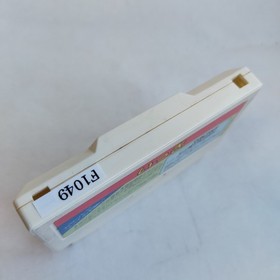 Ikki Donkey Kong Jr Yie Ar Kung-Fu   Famicom pre-o ... and etc .