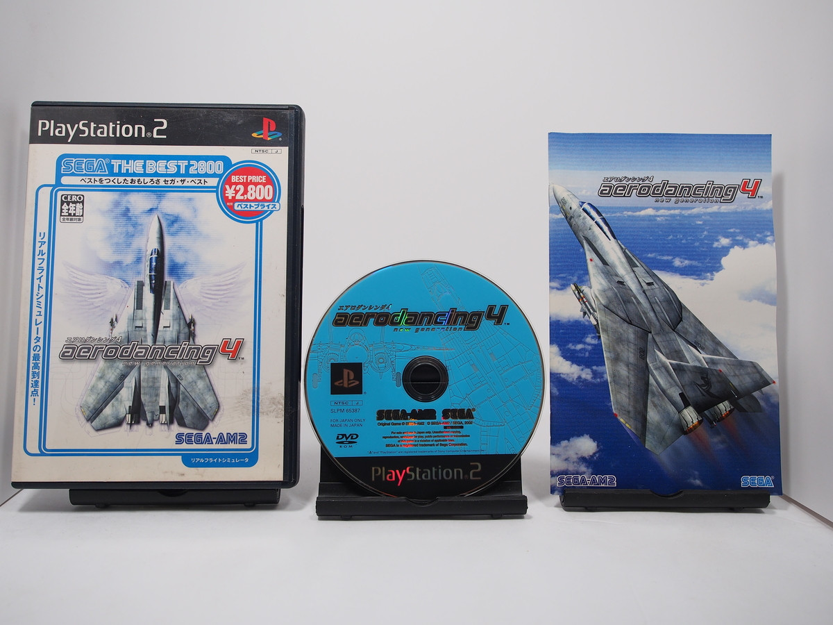 その他 aero dancing 4 new generation SEGA THE BEST 2800 Aero Dancing 4 new generation (Sega the Best 2800) for