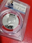 1995 S .90% Silver Kennedy Half Dollar PR69DCAM PCGS Certified Silver Beauty.