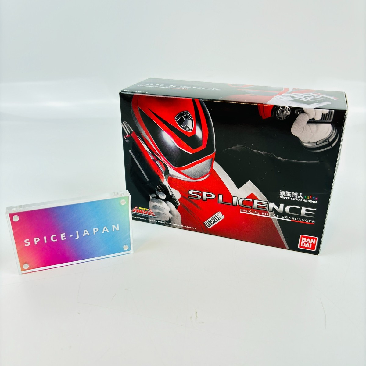 Bandai Tokusou Sentai Dekaranger SP LICENCE SPD holder Morpher
