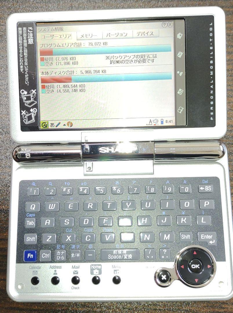 SHARP ZAURUS ザウルス SL-C3200 電子手帳 電子辞書 希少 【公式通販】