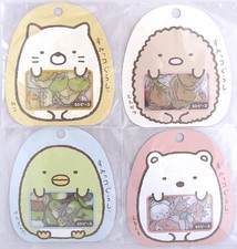 San-X Sumikko Gurashi "Things in the Corner" Sack of Sticker Flakes U Choose