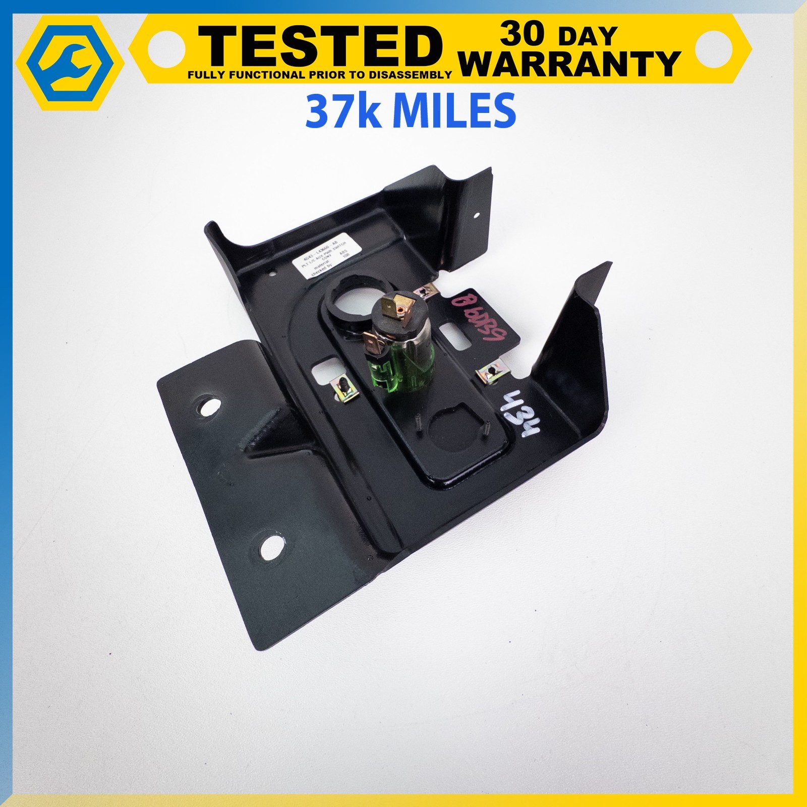 05-12 ASTON MARTIN DB9 V8 VANTAGE REAR BOOT POWER OUTLET BATTERY SWITCH OEM