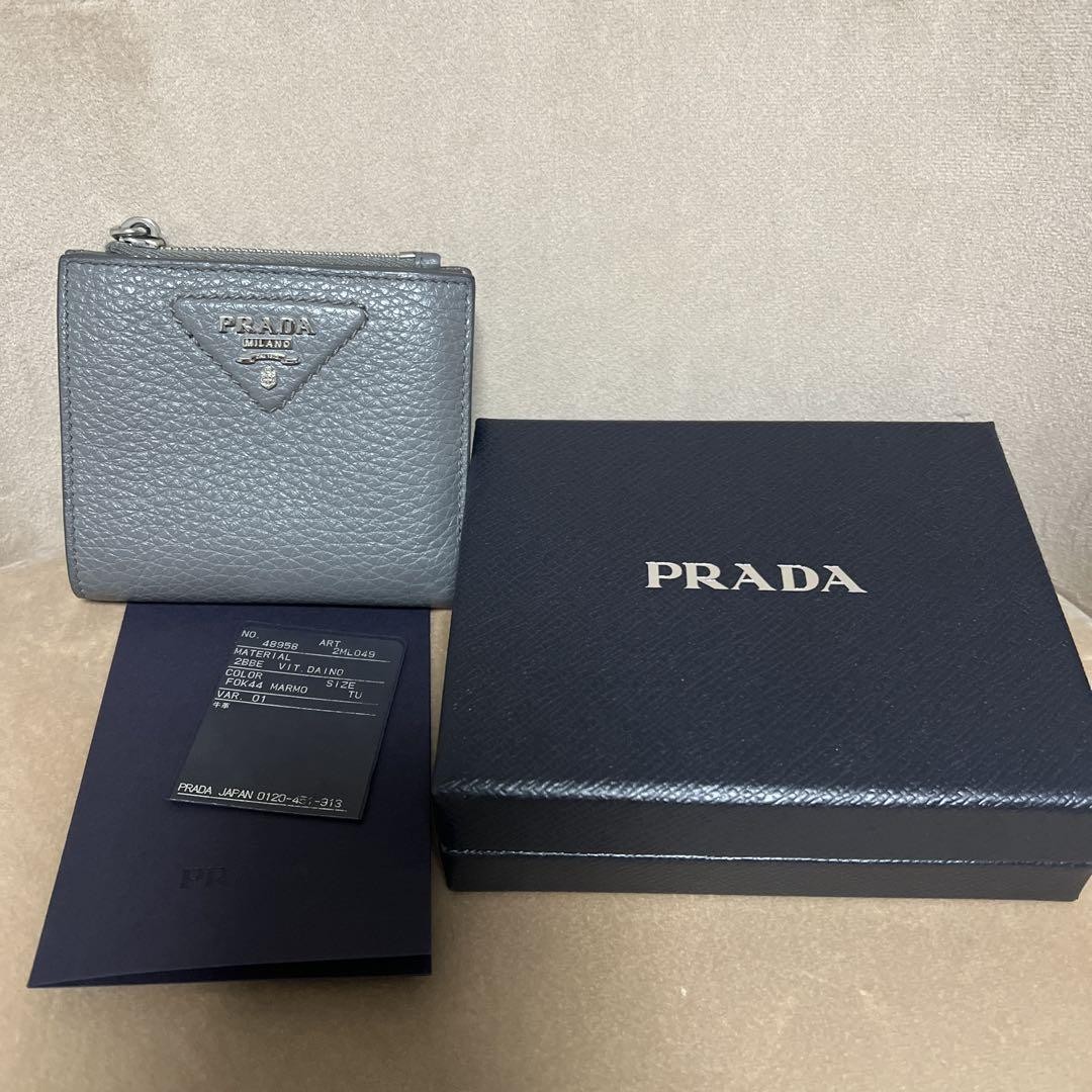 Prada Gray Leather Bifold Wallet for Men in Excellent Condition