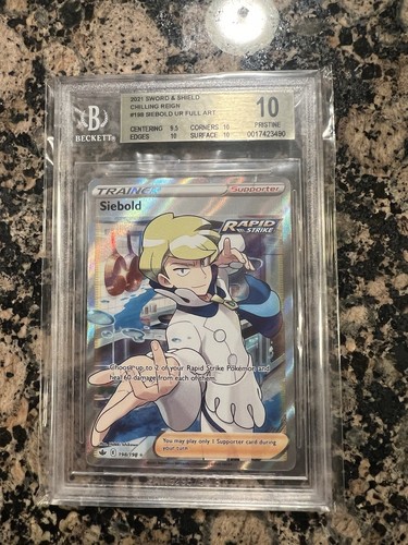 Siebold graded BGS 10 for sale on eBay