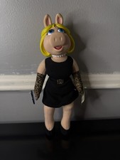 1998 Miss Piggy 12" Plush Doll Leopard Dress Applause Jim Henson, NWT READ