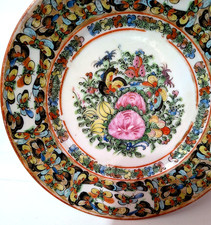 陶瓷亚洲古董| eBay