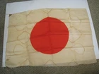 Japanese Japan war military WW2 WWII flag silk, 37'' x 25 '' in.