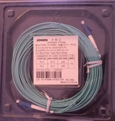 Fiber Cable Multi Mode DLC DLC 10m Fiber Optic Cable for Network Connection SN2F