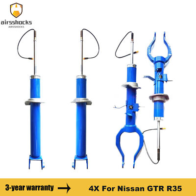 4X For Nissan GTR R35 Skyline Front Rear L R Electric Shock Absorbers 2009-2016