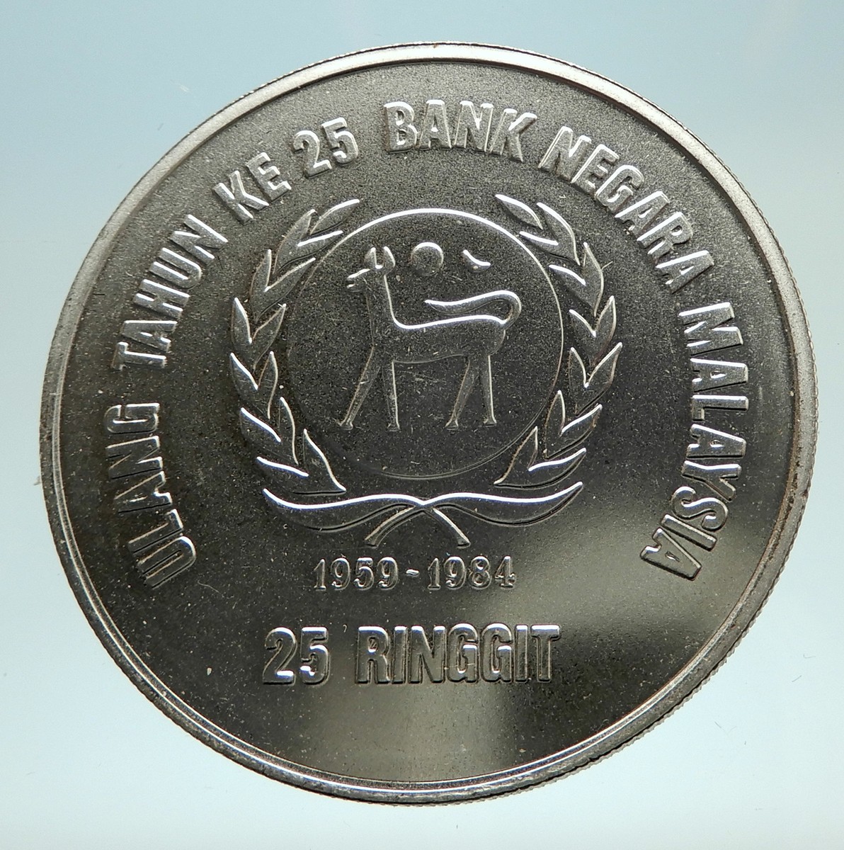 1984 Malaysia King Agong VII 25th Bank Anniversary Genuine Silver