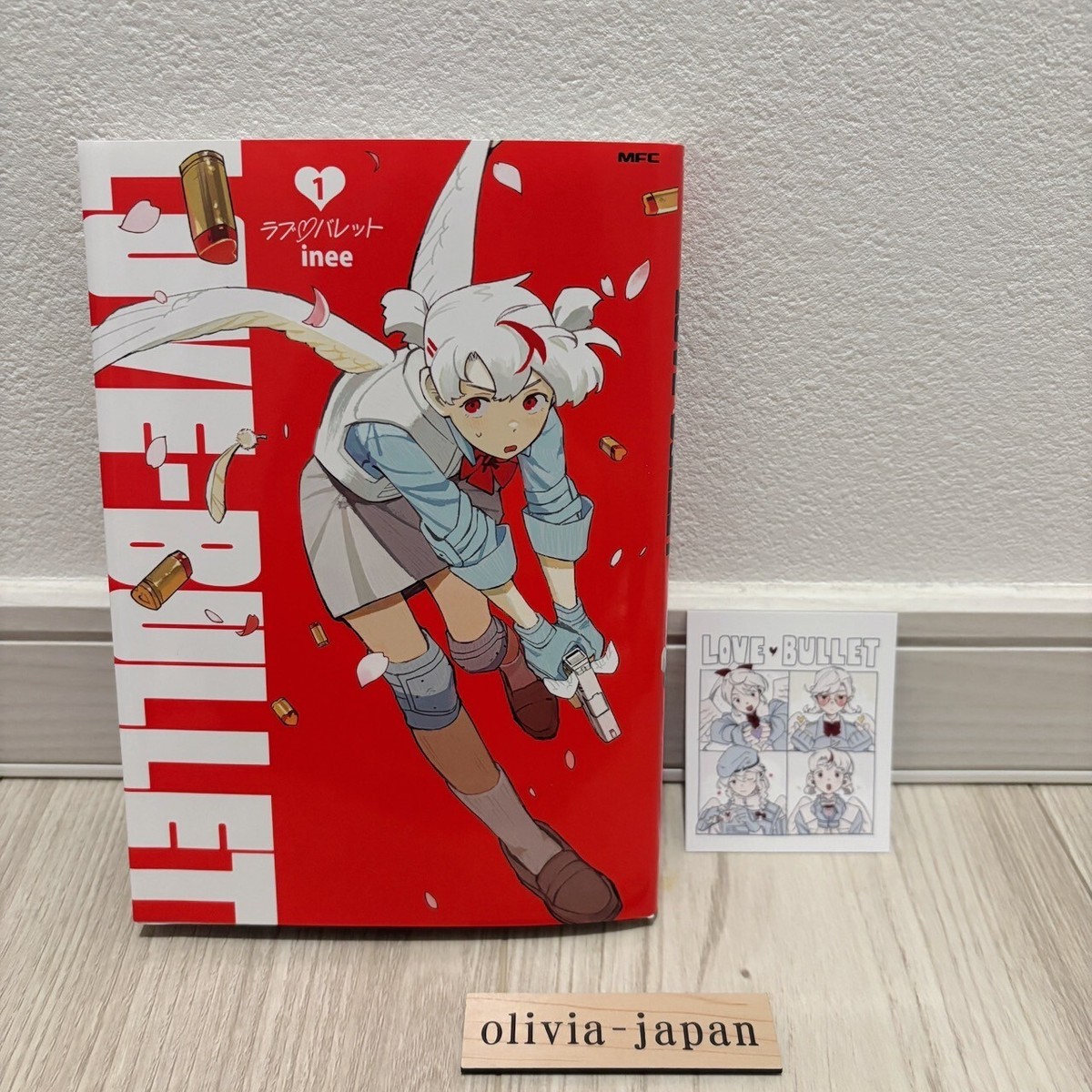 LOVE BULLET MFC Comics Japanese manga comic With Special Bonus inee