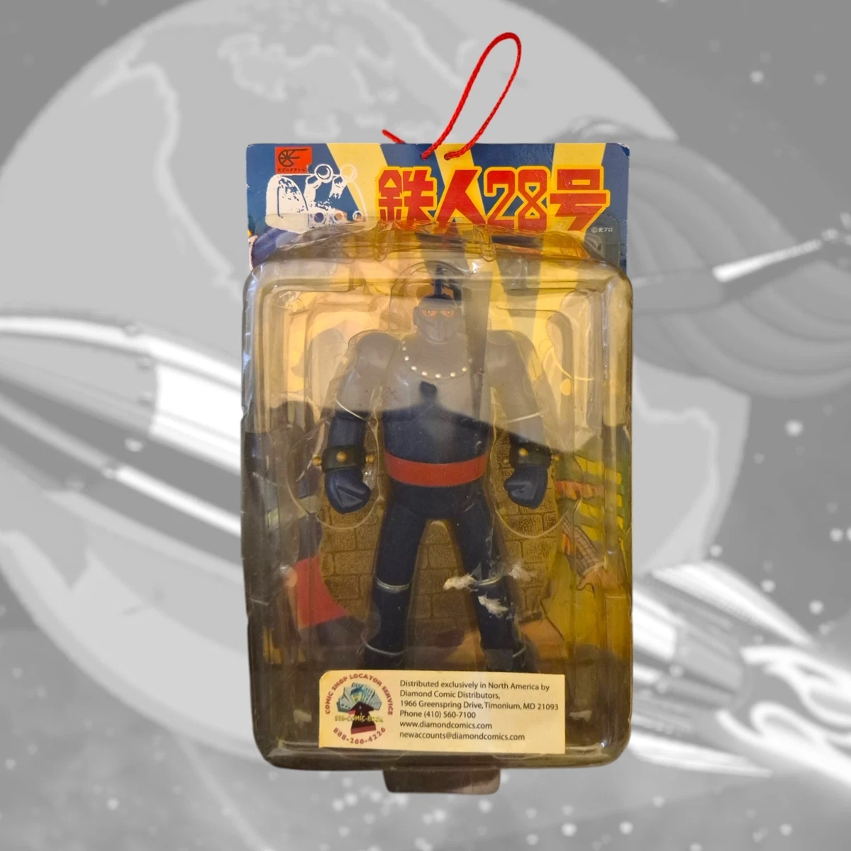 tetsujin 28 figure products for sale | eBay