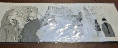 2 Official PosterManga by Natsuki Kizu Yaoi Mafuyu Satō Ritsuka Uenoyama Haruki