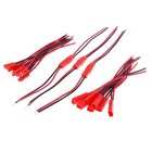 20PCS 100mm JST 2Pin Male Female Cable Connector 24AWG Wire Plug For RC Battery
