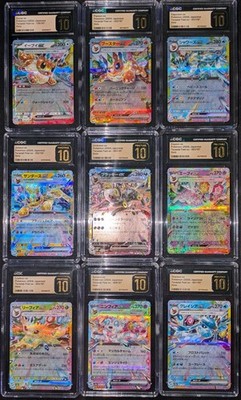 Pokemon Terastal Festival Ex Full Set Eevee/Evoli PSA CGC 10 Pristine 9 Card JPN