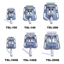 BOKA BohrmaschinenSchraubstock&ndash;100/140/200 mm, Standard+Schnellspann, TSL-Serie