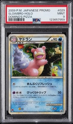 ヤドラン（ドミノピザ） PROMO 029/L-P Slowbro 029/L-P LP: Legends Promos Holo (Japanese) for sale online