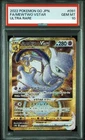 PSA10 Mewtwo VSTAR 091/071 S10b: Pokémon GO Holo  Japanese Pokémon card 125
