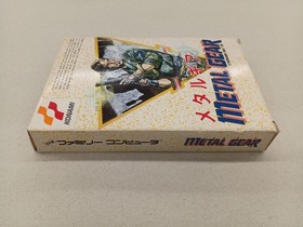 KONAMI Famicom Soft Metal Gear Used