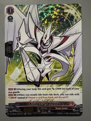 CARDFIGHT VANGUARD RISING STAR VYRGILLA (DRAGON EMPIRE) DZ-SS09/003EN-R TDR