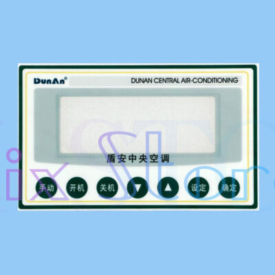 1pc new Button film suitable for TD210-S display #WD8*