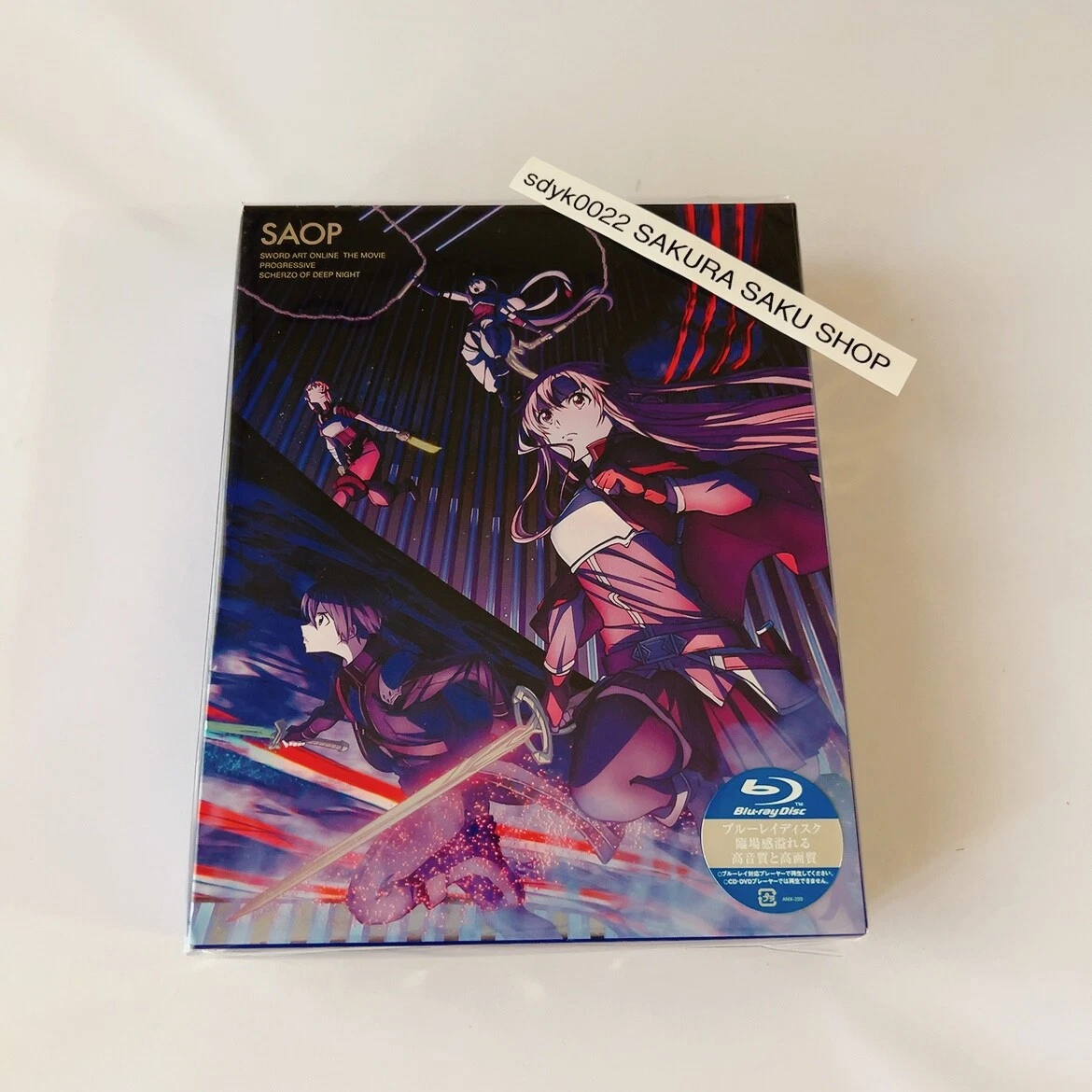 Sword Art Online the Movie Progressive Scherzo of Deep Night - Blu