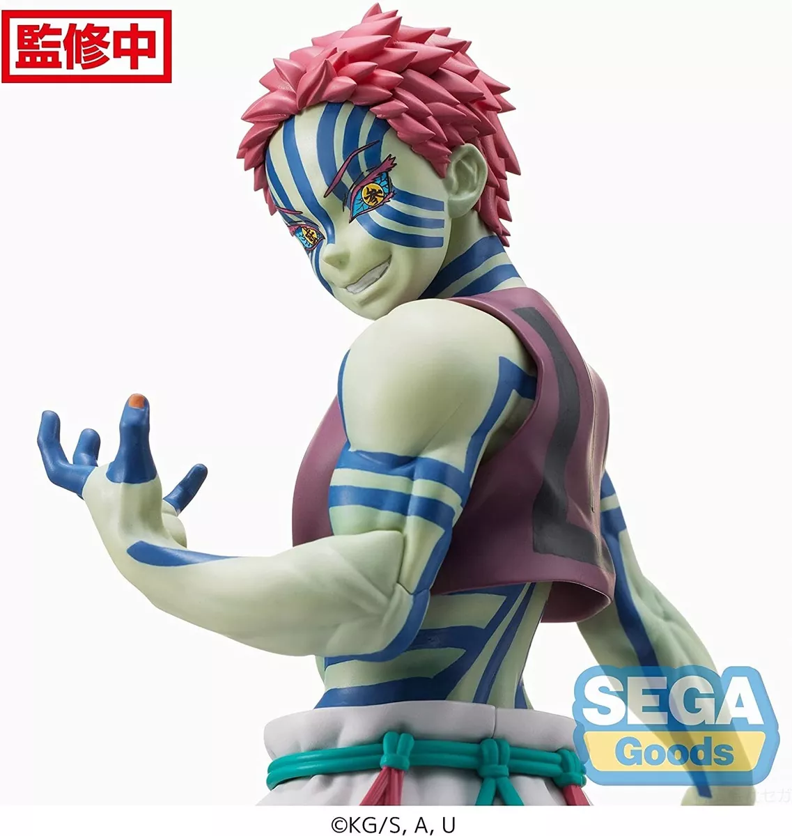 Boneco Demon Slayer Akaza Kimetsu No Yaiba Spm Figure Sega