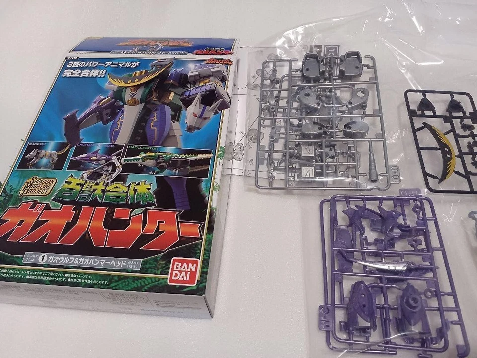 Gao Ranger Gao Hunter Kakeru Shishi Gaku Washio Figure SMP SHOKUGAN Model Kit - Image 2 of 4