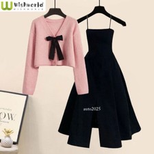 Autumn Winter Women's Set Knitted Sweater Strap Skirt Women's Two Piece Set