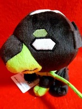 Pokemon Korottomanmaru Round Plush Doll 2016 Zygarde Pocket Monster